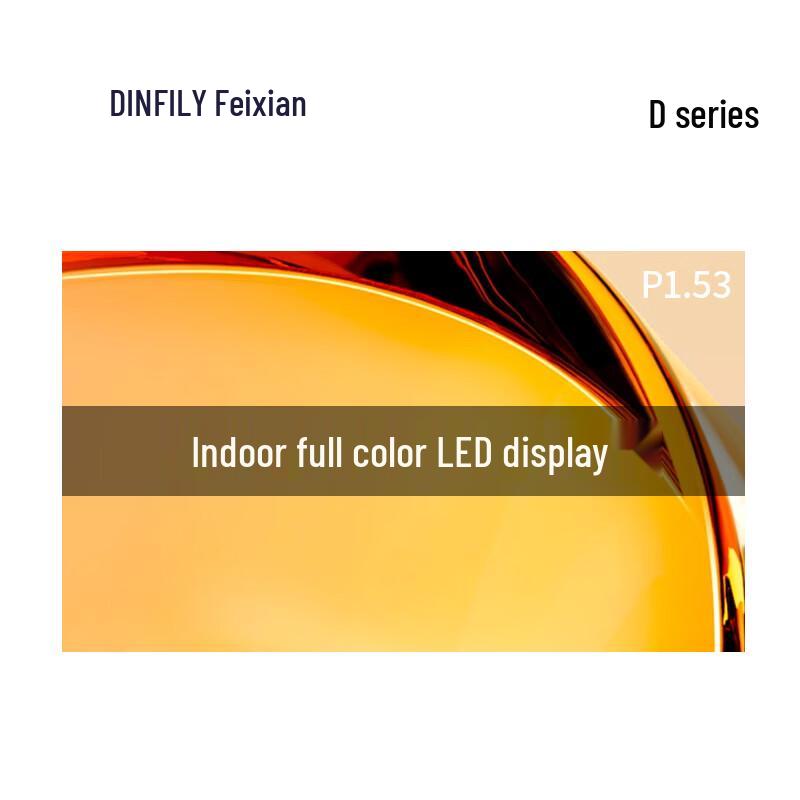 

Feixian P1.53 Indoor Full-Color LED Display Module 6 inches