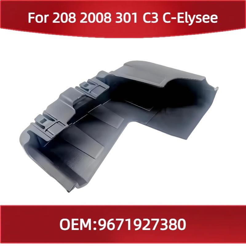 

9671927380 For Peugeot 208 2008 301 Citroen C3 C-Elysee Automobiles Engine Computers Protective Cover