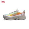 Li-Ning Benxiao Yumen Pass Men's Trail Running Shoes ARNV029