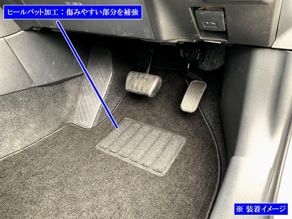 BRIGHTZ Corolla Cross 10 11 15 Floor Mats 5PC ZSG10 ZVG11 ZVG15 [FLOOR-MAT-067]
