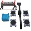1set Heavy Duty Furniture Lifter Furniture Mover Washing Machine Refrigerator Transport Tool Lifting Moving Furniture Helper