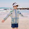 EBAER Kids UPF50+ Lightweight Sun Protection Jacket