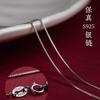 Women's Cinnabar Necklace S9Sterling Silver Collarbone Chain Simple and Stylish Pendant, Niche Jewelry Necklace
