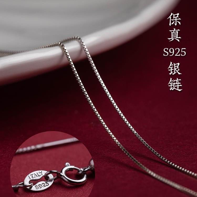 Women's Cinnabar Necklace S9Sterling Silver Collarbone Chain Simple and Stylish Pendant, Niche Jewelry Necklace