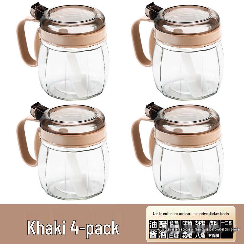 Qiwei Glass Seasoning Jar & Oil Pot Set