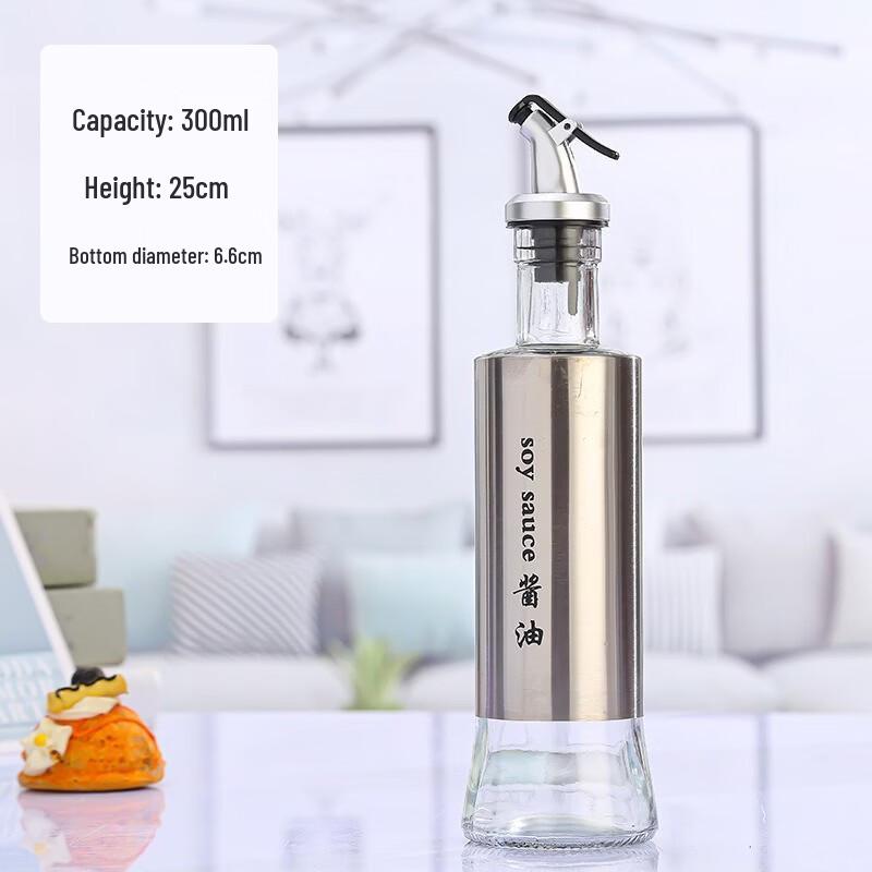 Ruhan Glass & Stainless Steel Condiment Dispenser Set