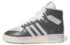 Încălțăminte unisex – Adidaşi