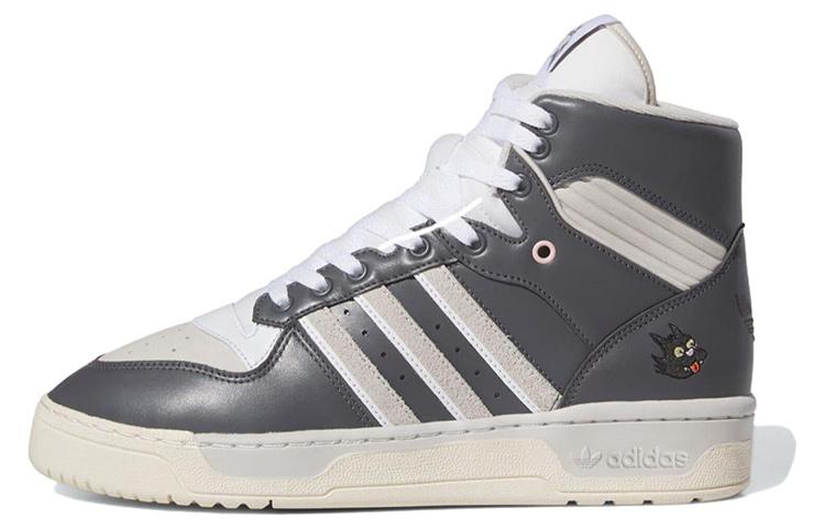 Rivalry The Simpsons x Rivalry Adidas Originals High  Scratchy  IE7565 42