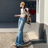 Autumn Women's Retro Casual Wide-leg Jeans