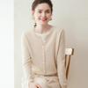 100% Pure Cashmere Women's Two-Piece Look Cardigan - Autumn/Winter 2026 Collection