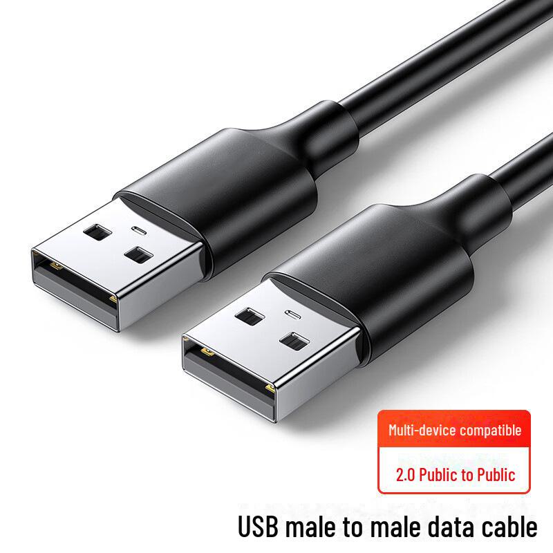 

USB 2.0 двухсторонний кабель передачи данных «папа-папа» для компьютера и жесткого диска 1 meter 2.0 male to male