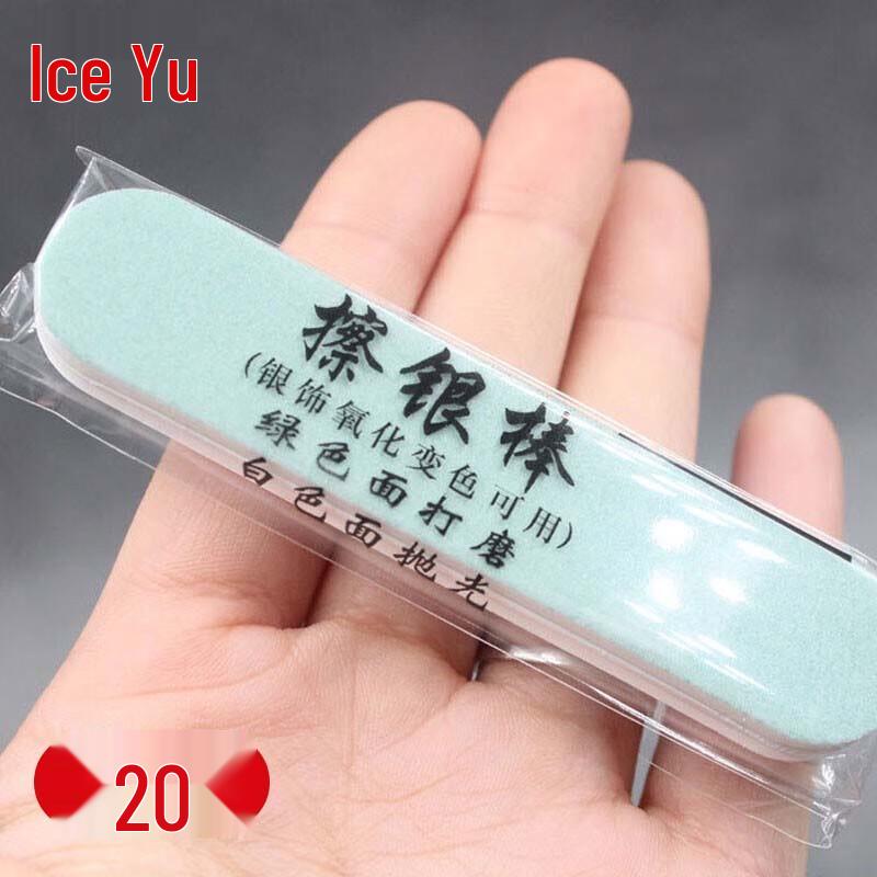 Multi-purpose Polishing Sticks Polishing Stick