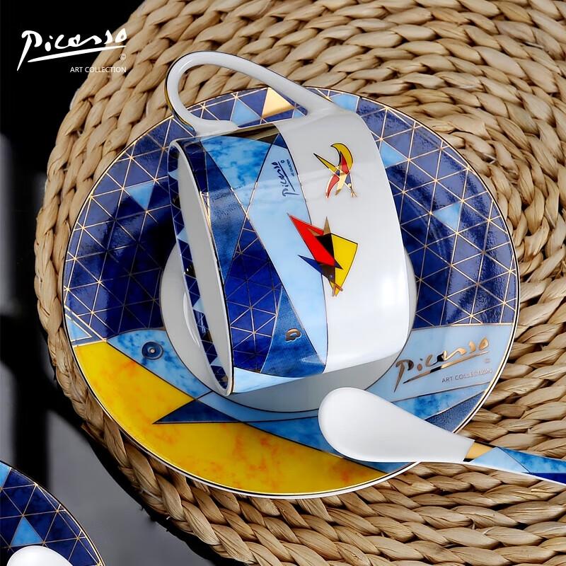 Picasso Flying Fine Porcelain Coffee Cup & Saucer Set