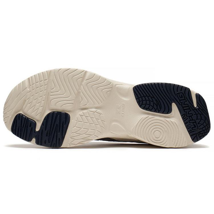 New LiNing Stargazing Rebound Cushioning Slip Resistant Low Top Running Shoes Ecru ARLS023-1