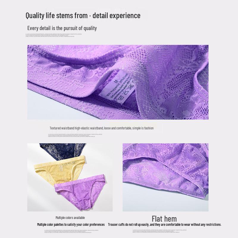 Youye Чоловічі прозорі мереживні дихаючі труси з низькою посадкою