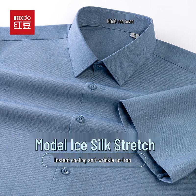 

Hodo Men s Modal Wrinkle-Free Short Sleeve Business Casual Shirt 43