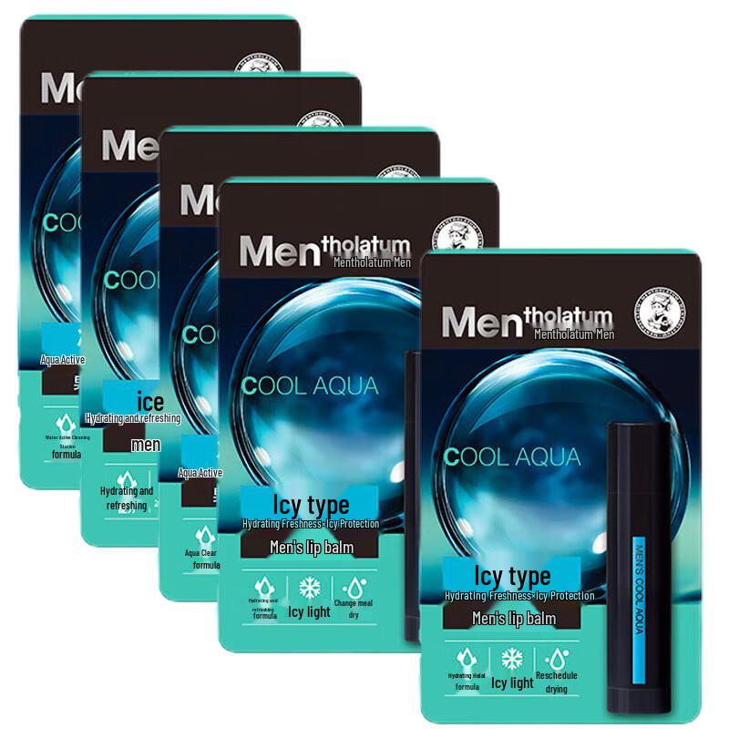 Охлаждающий бальзам для губ Mentholatum для мужчин, 5 штук