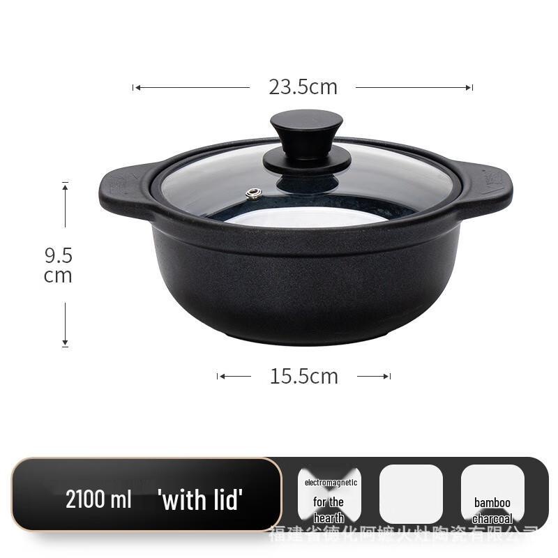 Zhi Shi Induction Cooker Casserole Pot with Lid