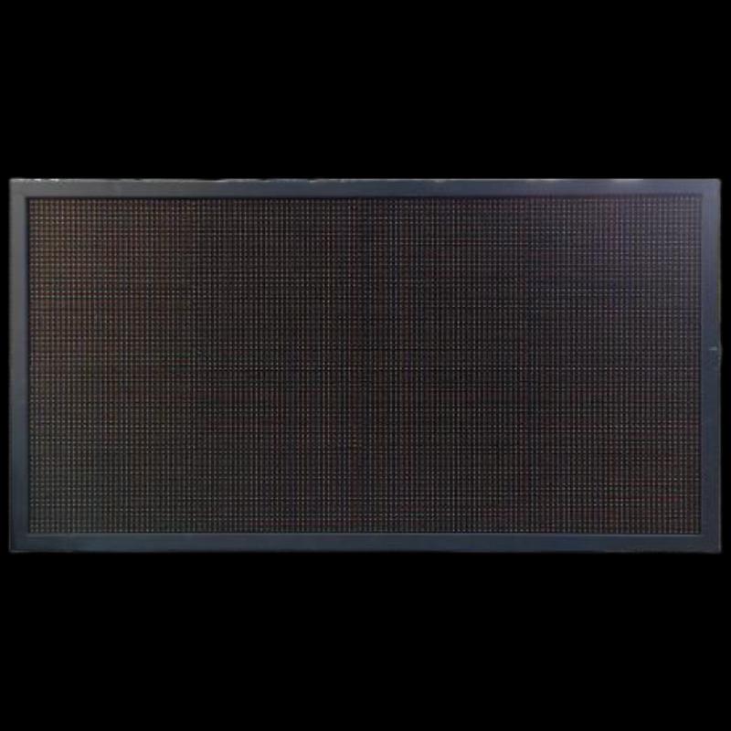 Hikvision Outdoor LED Parking Information Display