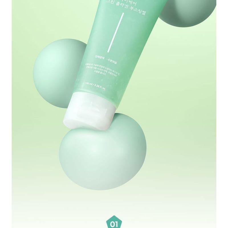 MOMMY CARE Green Collagen Boosting Gel