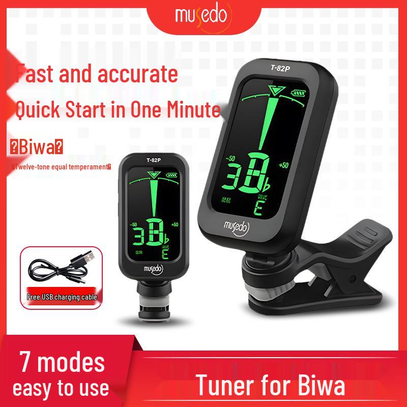 Little Angel T82P Professional Pipa Electronic Metronome & Universal Tuner No Specific Size