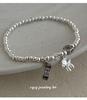 Cui Yan S925 Sterling Silver Korean-Style Beaded Bracelet for Women - Elastic Cord, Wealth Attraction, High-End Feel.
