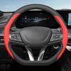 Leather Car Steering Wheel Cover for Opel Mokka X B Mokka-e Astra G H J K GTC Insignia A B Sport Tourer Vivaro A B C Accessories