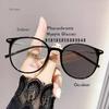 Mote utendørs skiftende farge Photochromic Myopia Briller Unisex UV-solbriller med minus dioptri for kvinner -1,0 -1,5 -2,0 -2,5