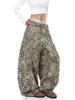 Women's Leopard Print Retro Wide-Leg Jeans 2025
