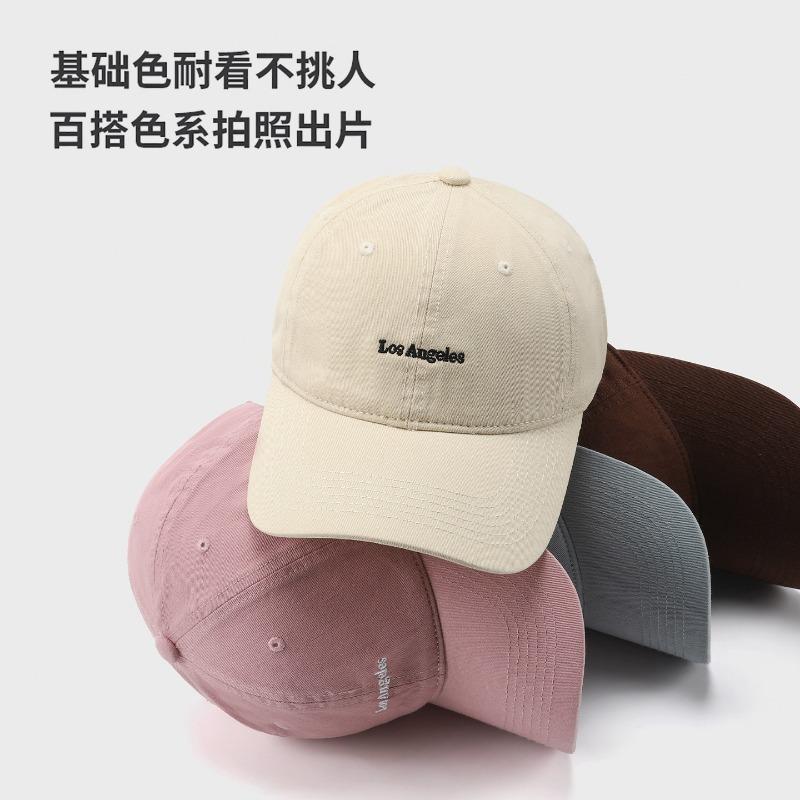 Spring and summer new face-showing small baseball cap women's simple and versatile embroidered wide-brimmed sunshade cap