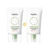 BEPLAIN Mungbohnen Kühlende Feuchtigkeits Sonnencreme Doppelpackung (50ml x 2 Stück) - Feuchtigkeitsspendende Essenz
