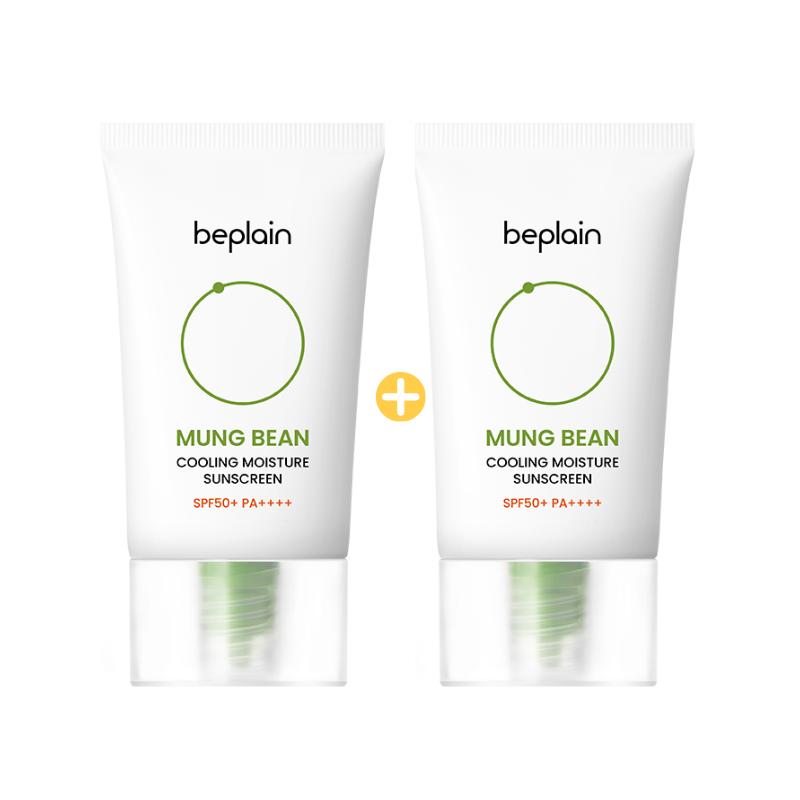 [beplain] Mung Bean Cooling Moisture Sun Cream Double Pack (50ml x 2EA) - Hydrating Essence