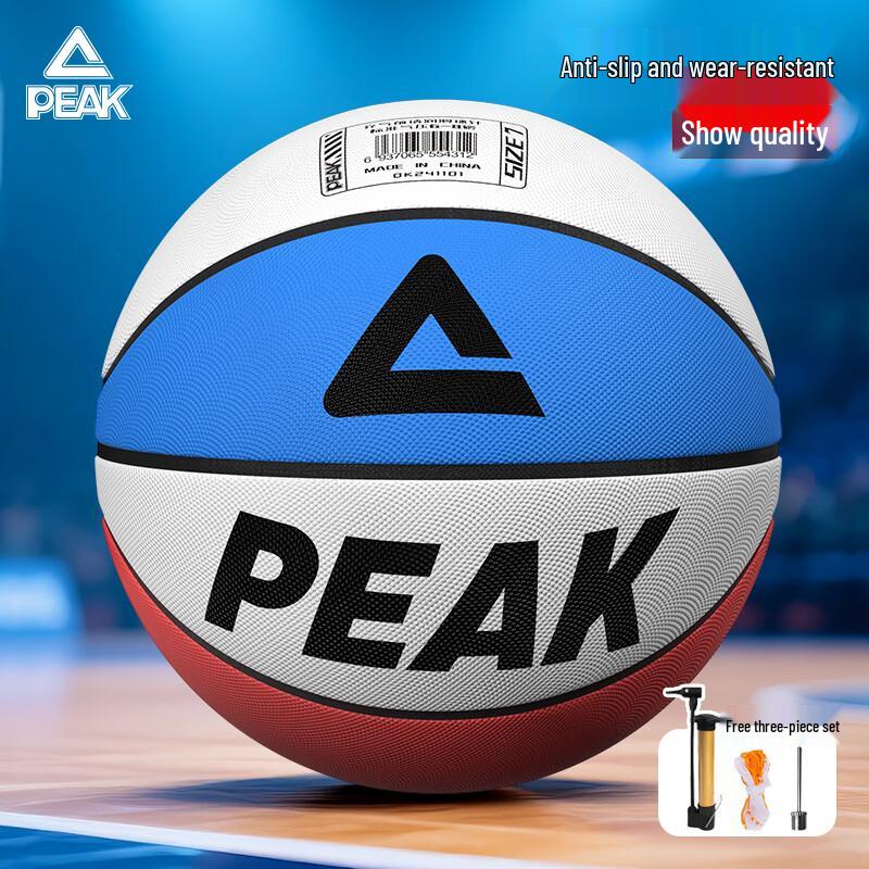 Peak No. 7 Adult/Youth Basketball