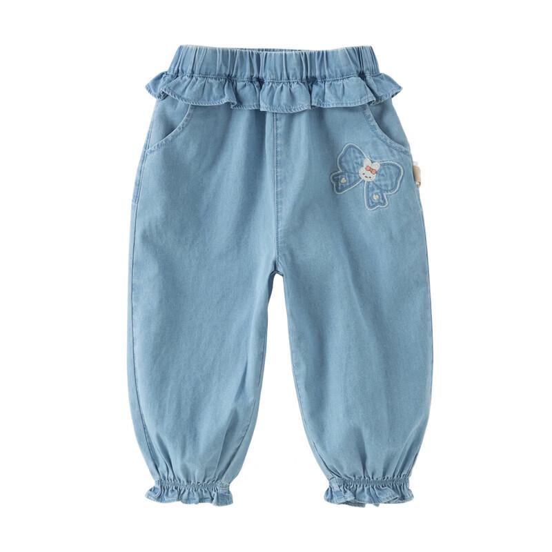 DAVE & BELLA Girls' Lace Trim Denim Harem Pants