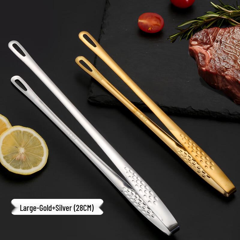 Zhaoran 304 Stainless Steel Korean BBQ Tongs
