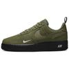 Air Force 1 '07 LV8 'Reflective Swoosh - Cargo Khaki' (Unisex) Cargo Khaki / White / Black / Cargo Khaki Skateboard Shoes DZ4514 300
