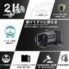 [For bicycles and motorcycle drive recorder] BOIFUN 2K recording (4
