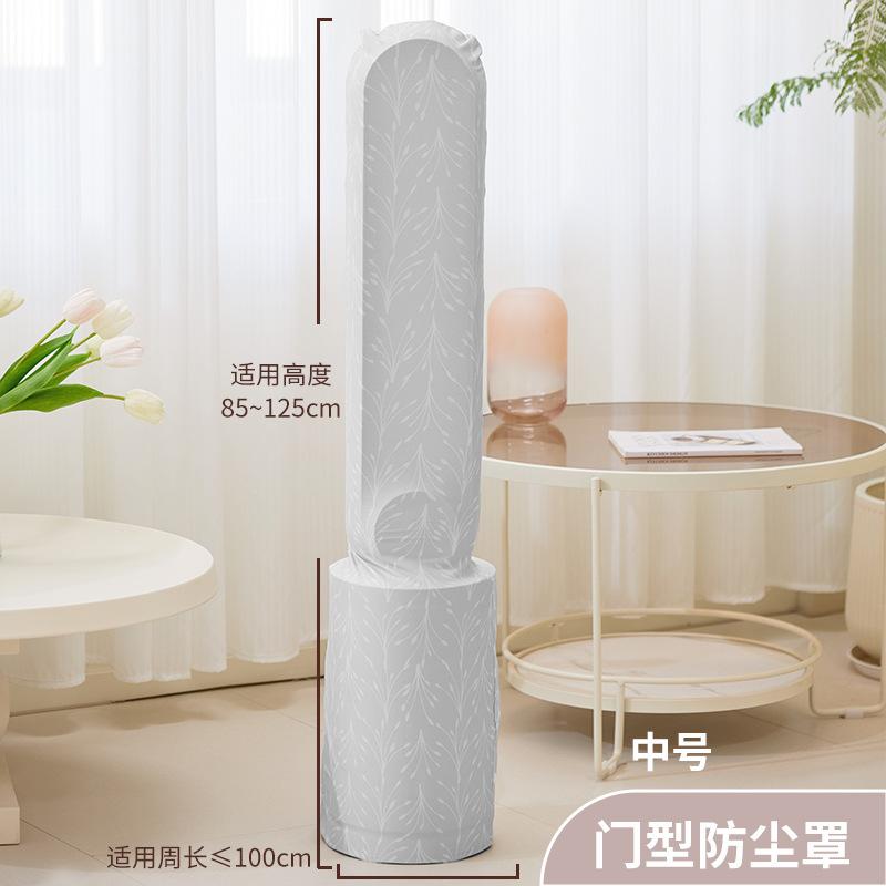 

1шт влагостойкий модный цветочный принтованный прочный пылезащитный чехол многофункциональный электрический вентилятор все включено эластичная ткань 115*41cm