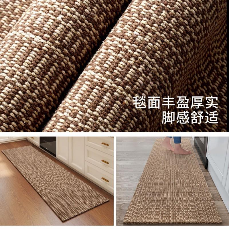 Kitchen Floor Mat Anti-Oil Anti-Dirty Non-Slip Long Strip Entrance Dining Room Nordic Style