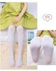 Plus Size White Dance Socks with Butterfly Gusset - Cat Paw Design for Practice and Students