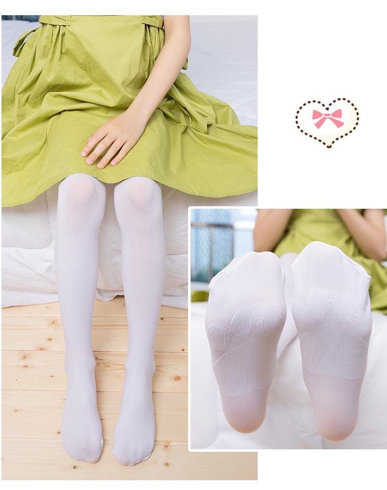 Plus Size White Dance Socks with Butterfly Gusset - Cat Paw Design for Practice and Students