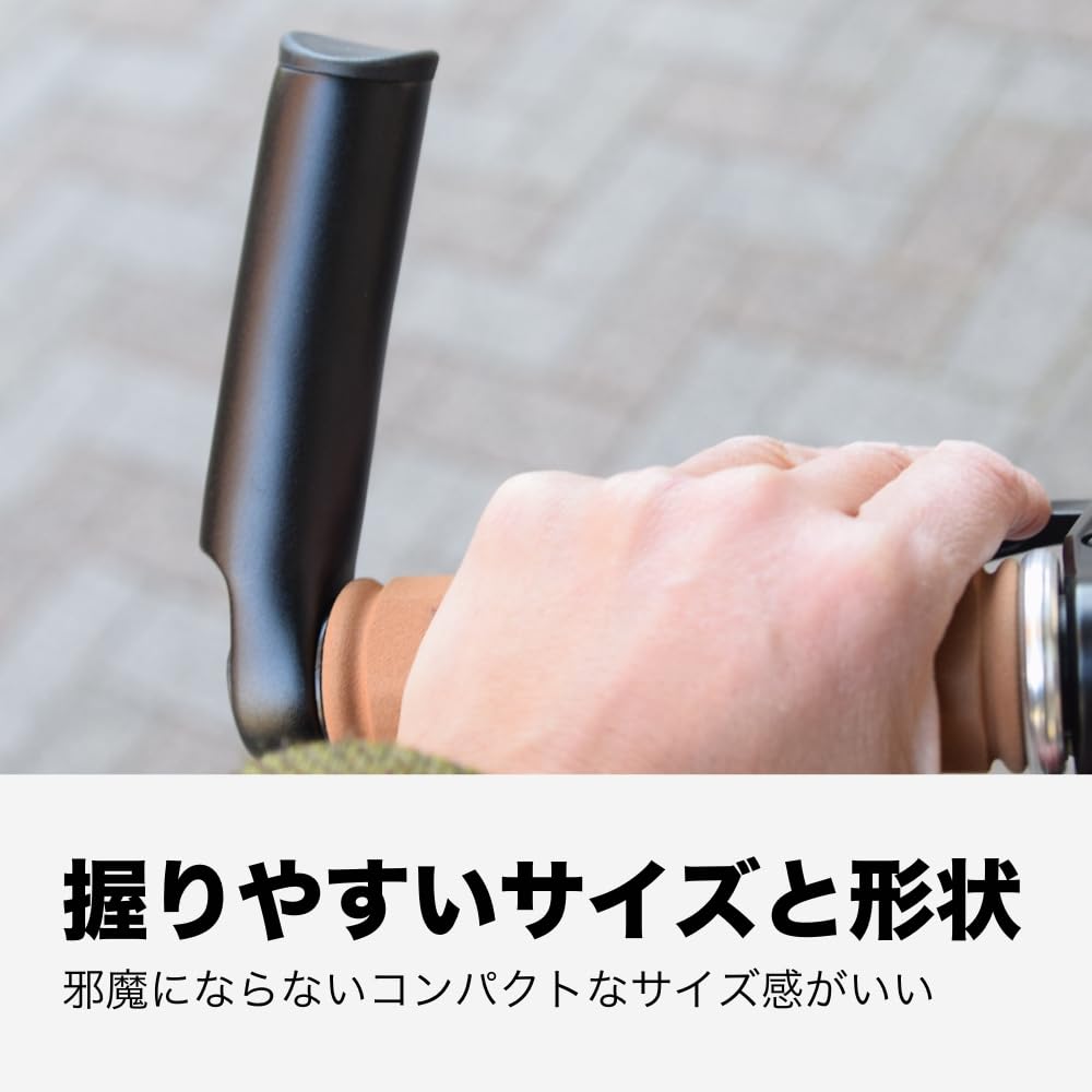 BBB Bicycle Handlebar End Fixed Type 3D Straight Black (BeeBeeBee) Lock-On BBE-05