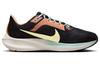Nike Air Zoom Pegasus 40 Black Jade Ice Citron Tint FQ6852-081
