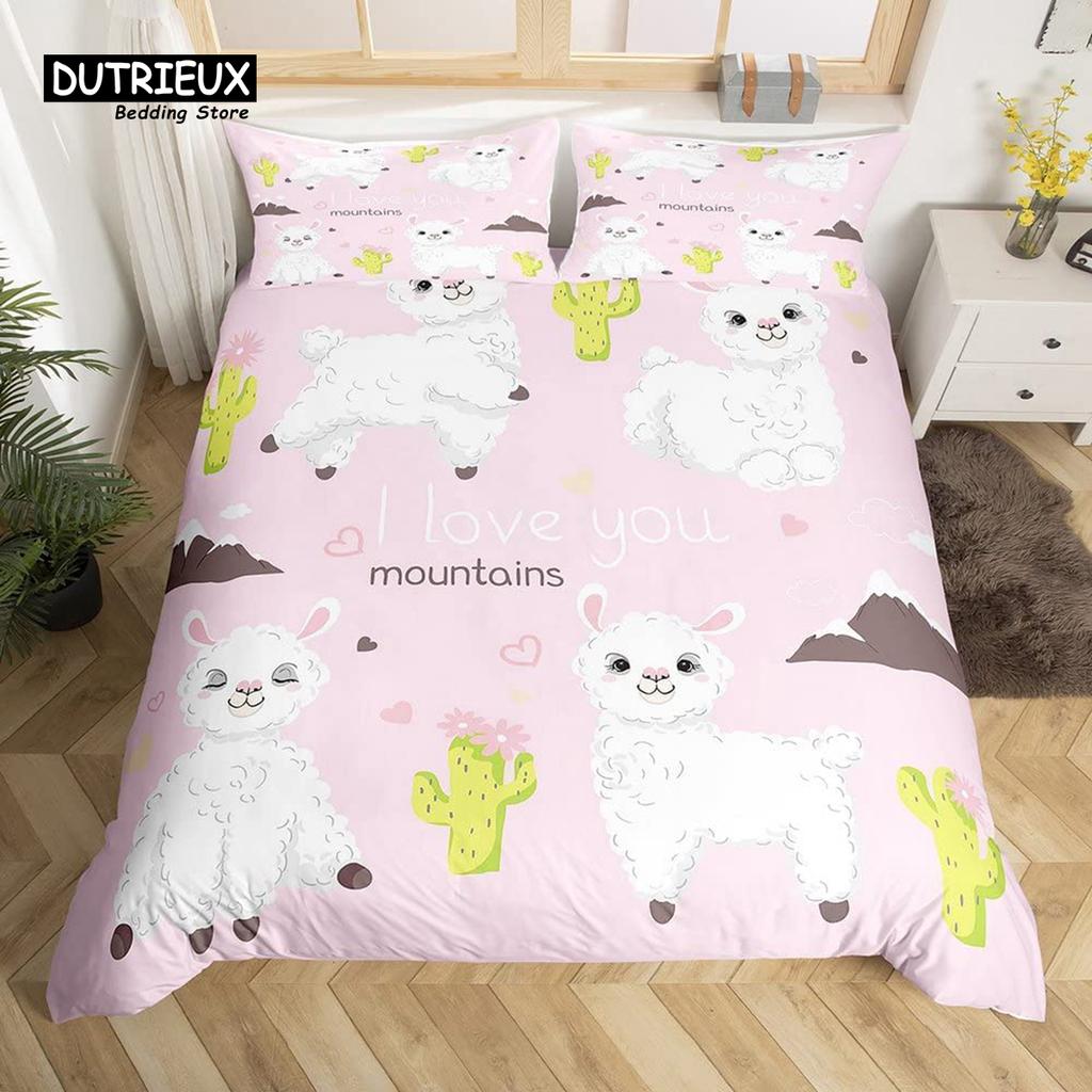 Cartoon Sheep Farm Animals Duvet Cover Set, Butterfly Princess Bedding Set, Soft Comfortable Breathable Duvet Cover