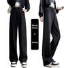 2025 Korean Fashion Women's Slimming High-Waisted Straight-Leg Pants for Autumn/Winter