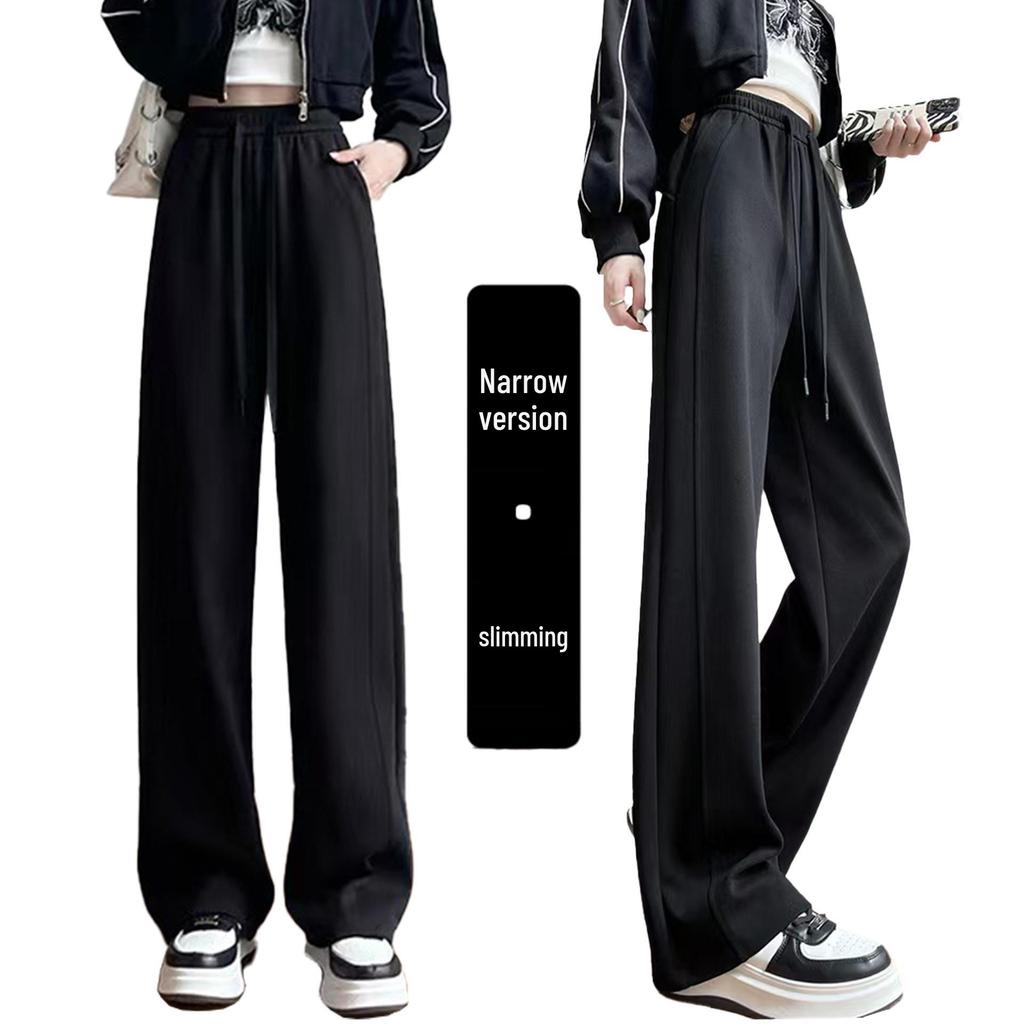 2025 Korean Fashion Women's Slimming High-Waisted Straight-Leg Pants for Autumn/Winter