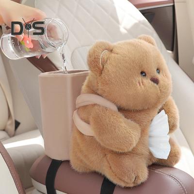 Cutie de șervețele auto drăguță cu ursuleț și coș de gunoi 2 în 1, organizator multifuncțional de pluș, universal, decor interior auto pentru SUV, camion, dubă