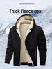 European Men's Thick Lambskin Work Jacket - Cozy Loose Fit for Autumn & Winter