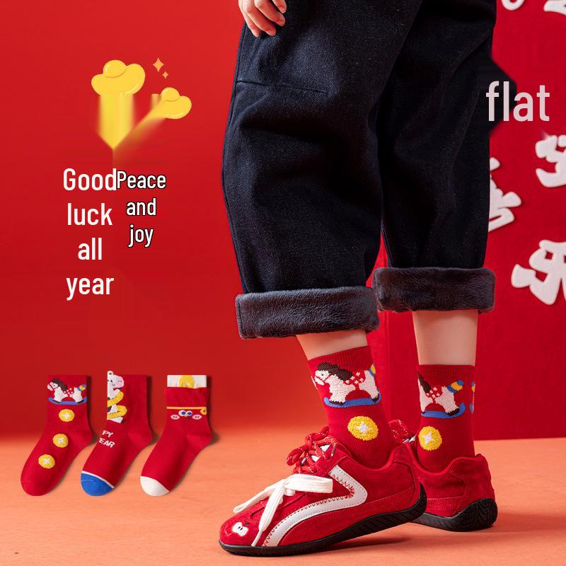 Kids' 3D Cartoon Year of the Horse Red Zodiac Socks - Combed Cotton, Seamless, Cute Design