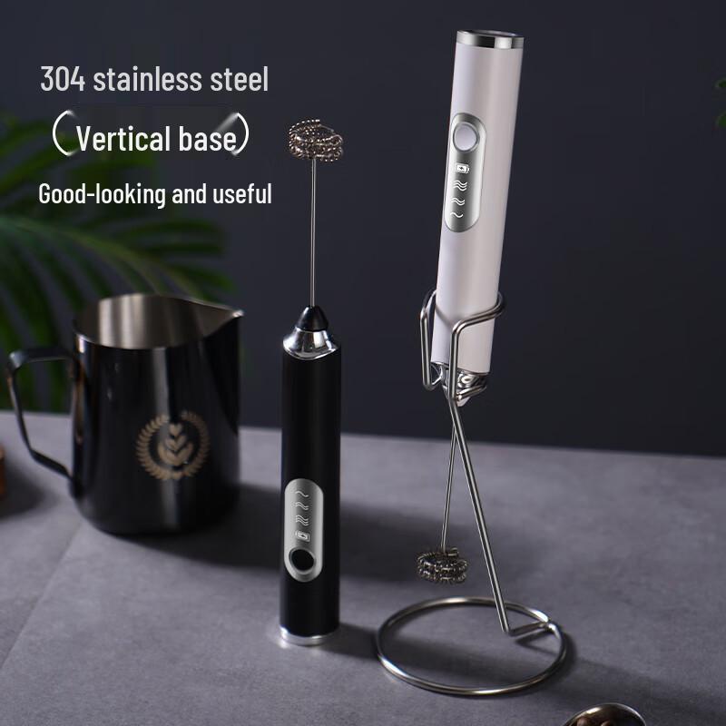 ZISIZ Handheld Electric Frother and Whisk